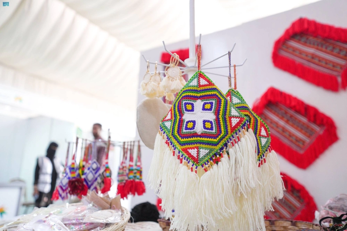 

عرض منتجات الأسر              (مكة)