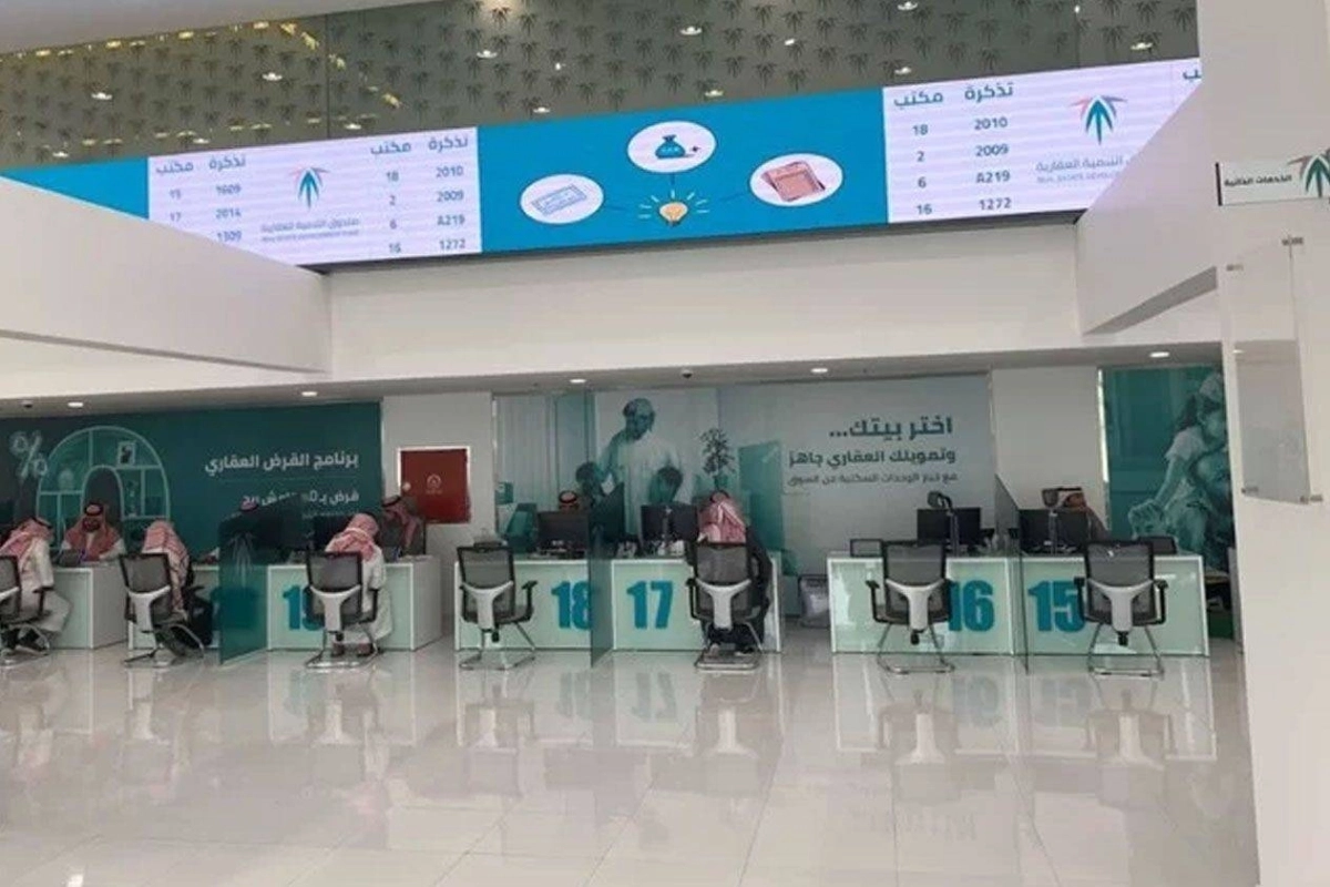 من داخل الصندوق العقاري