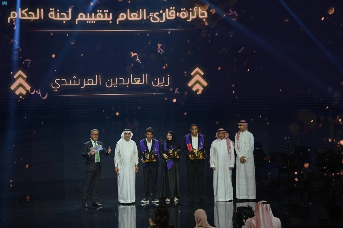 الفائزون في مشابقة "إثراء" 