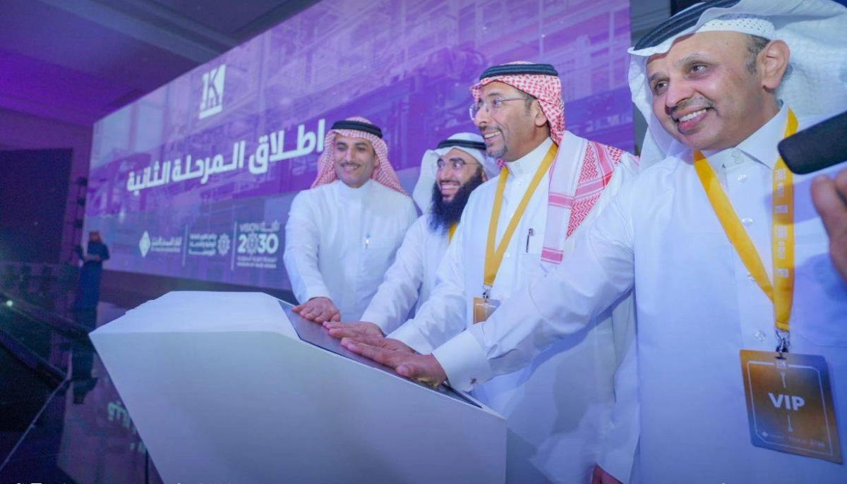 

من حفل الإطلاق