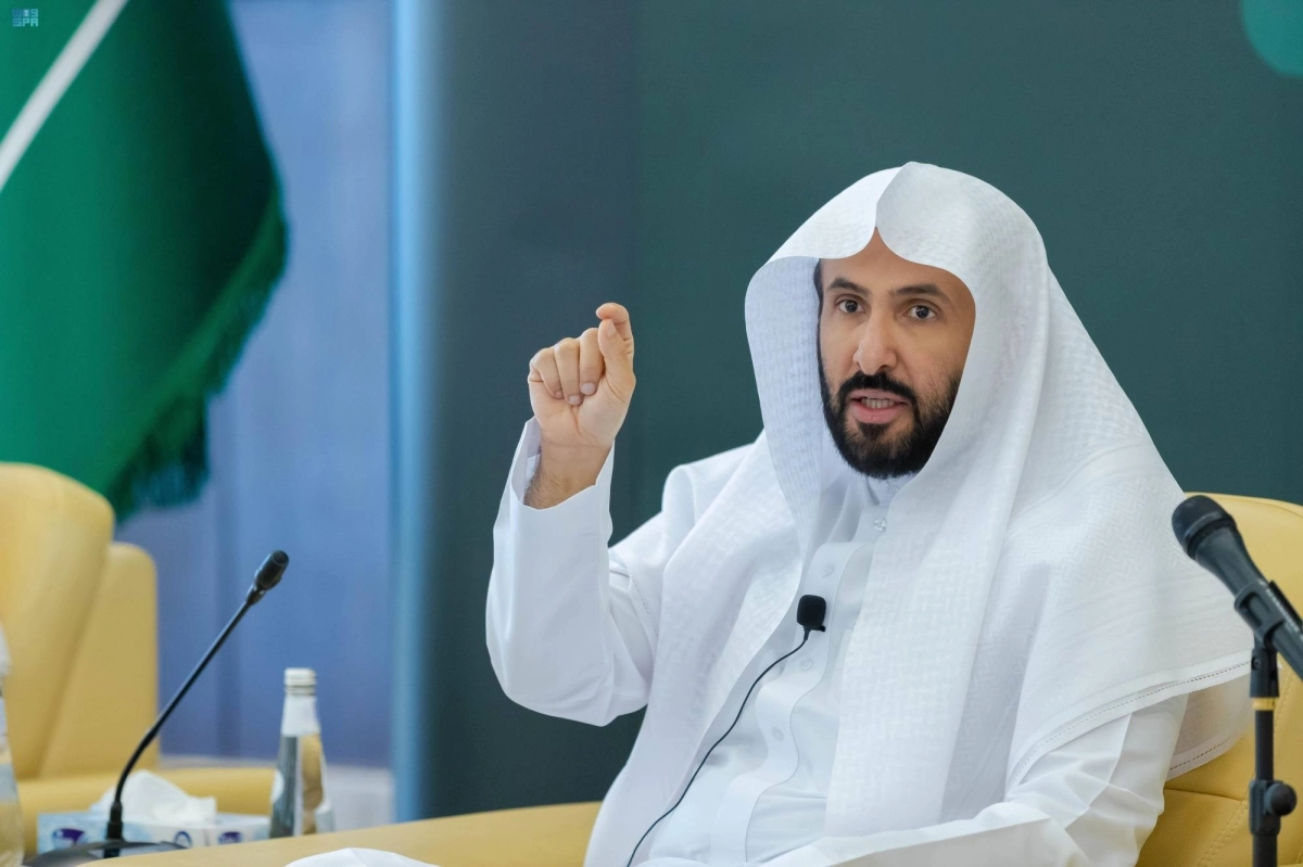 وزير العدل يتحدث لرؤساء المحاكم (مكة)