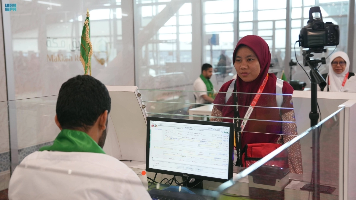 إنهاء إجراءات حاجة ماليزية