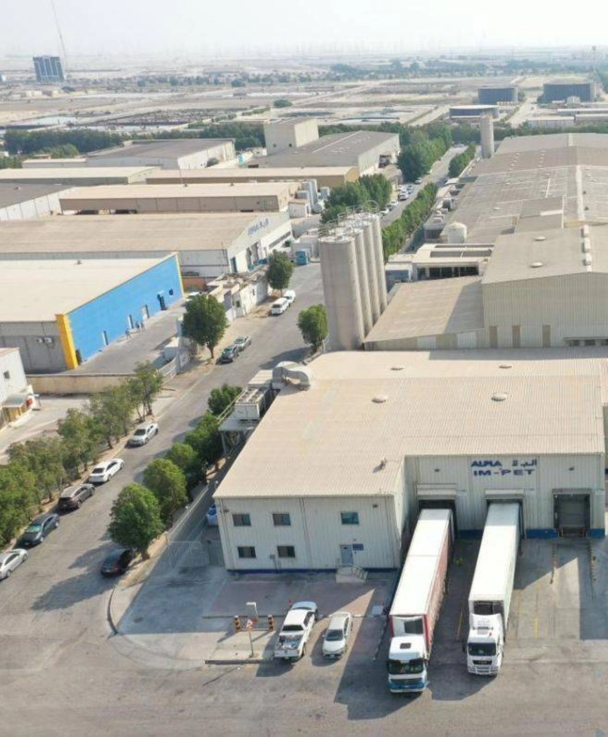 

المدينة الصناعية الثانية في الدمام