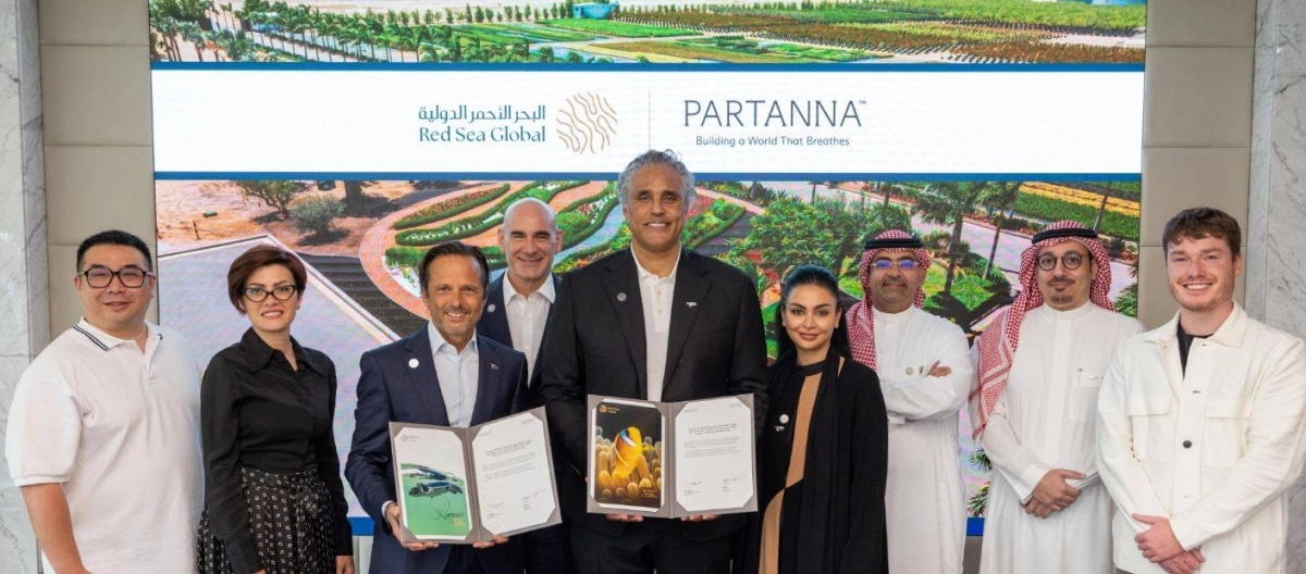 

من توقيع الاتفاقية