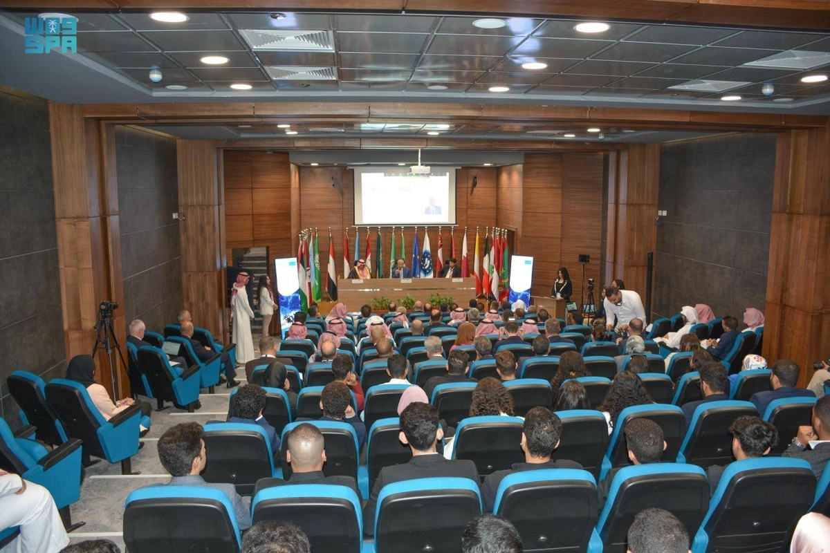 جانب من ختام الندوة (مكة)