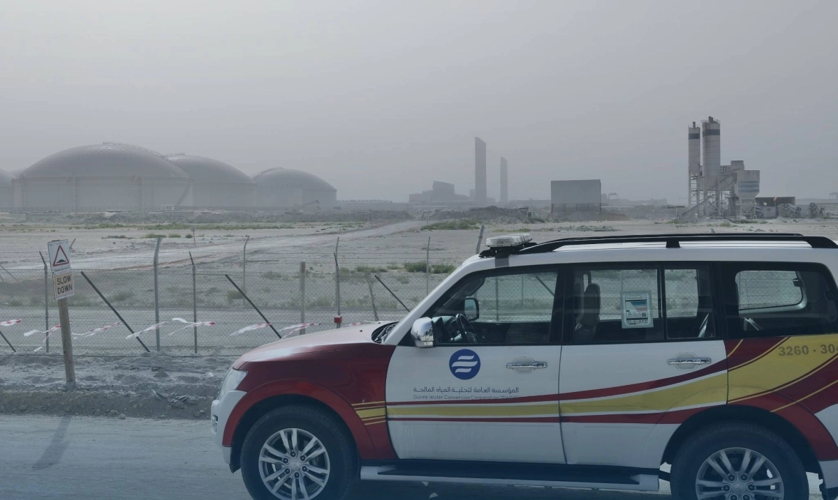 

محطة الجبيل A3 لإنتاج المياه المحلاة