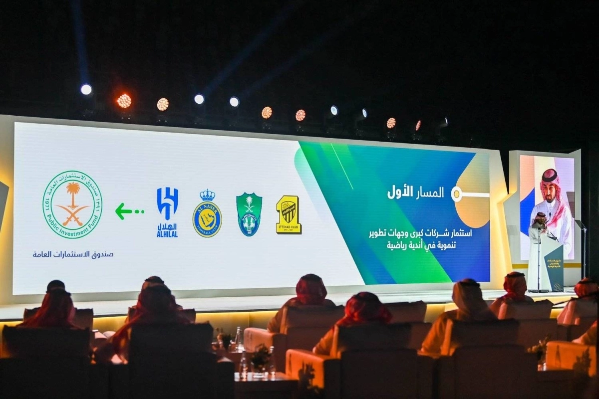 

جانب من المؤتمر الصحفي