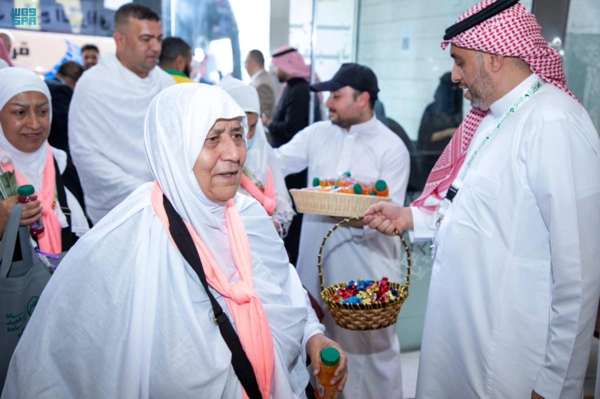 حاجة عربية خلال وصولها إلى مكة (مكة)