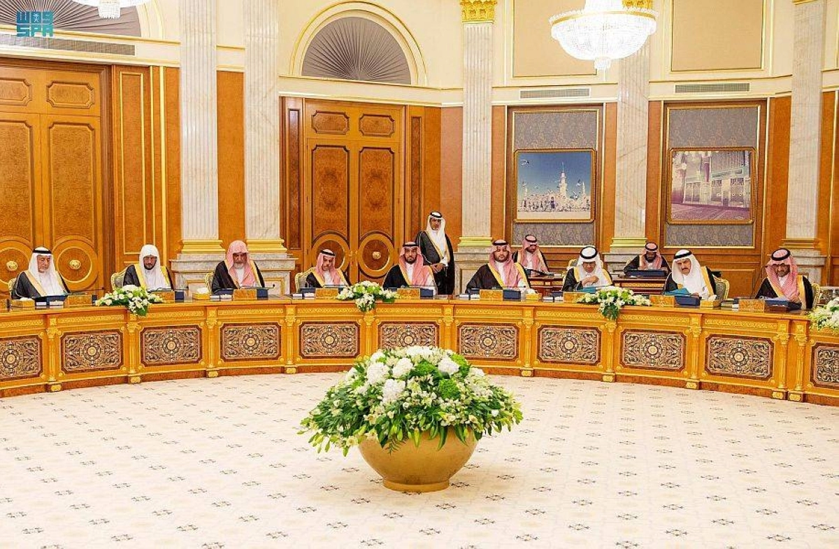 جانب من اجتماع مجلس الوزراء (مكة)