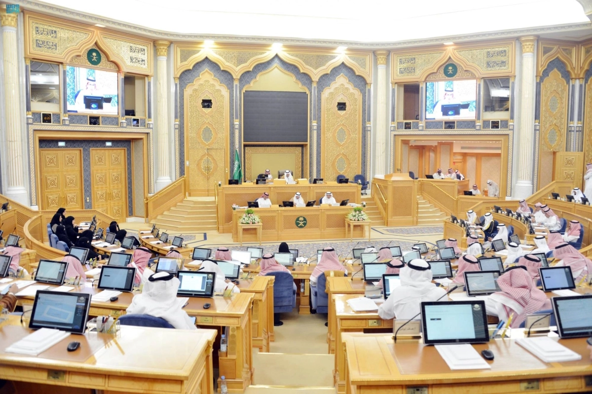 

جلسة مجلس الشورى أمس                                                    (مكة)