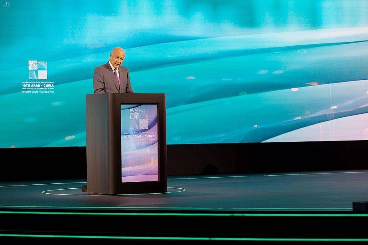 أبوالغيط يلقي كلمته