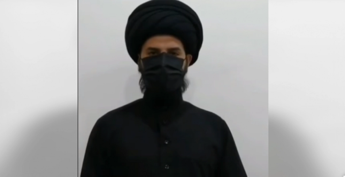 

قائد الجماعة