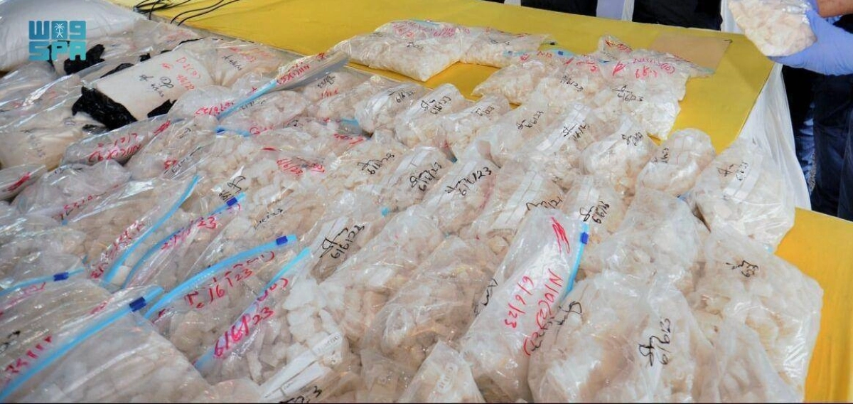 

كوكايين في أكياس فول صويا       (مكة)