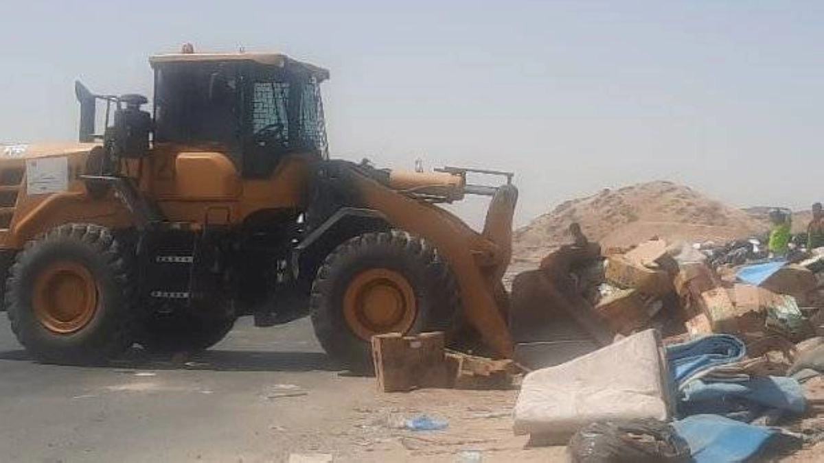 إزالة مباسط عشوائية (مكة)