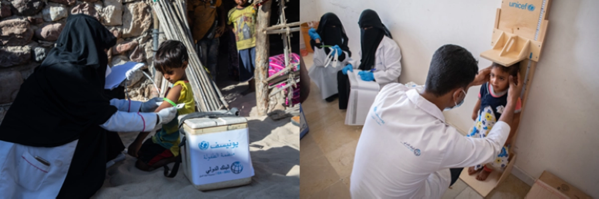 احدى الخدمات الصحية للأمم المتحدة باليمن (مكة)