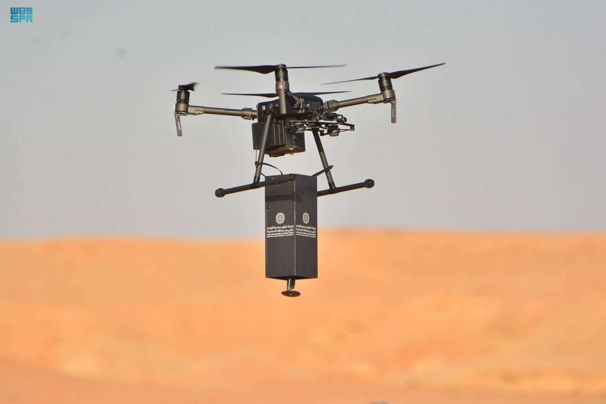 طائرات الدرون تجوب المحمية (مكة)