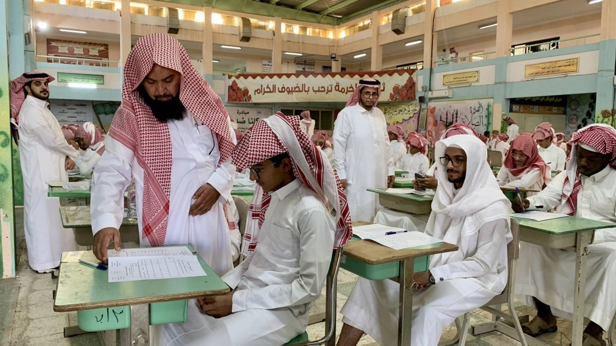 متابعة الاختبارات في الطائف