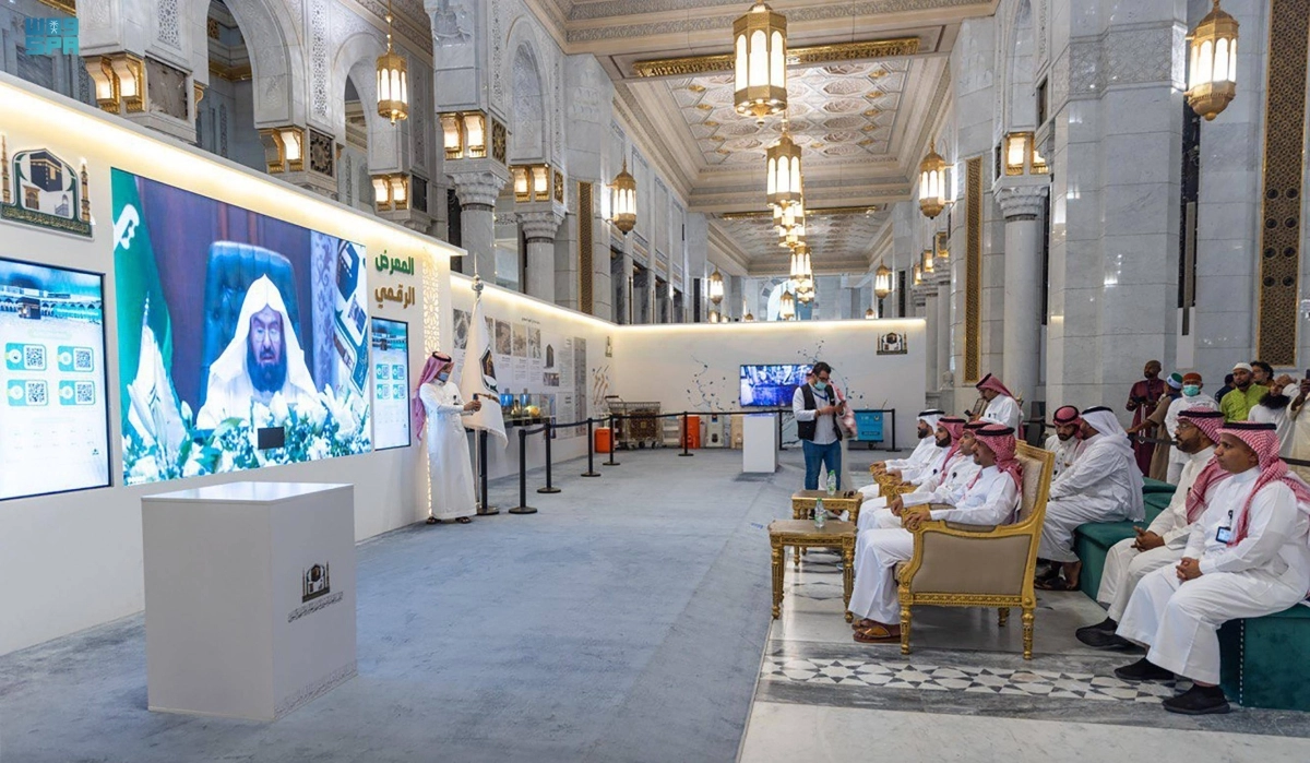 

معرض دشنته الرئاسة في الحج                                                        (مكة)