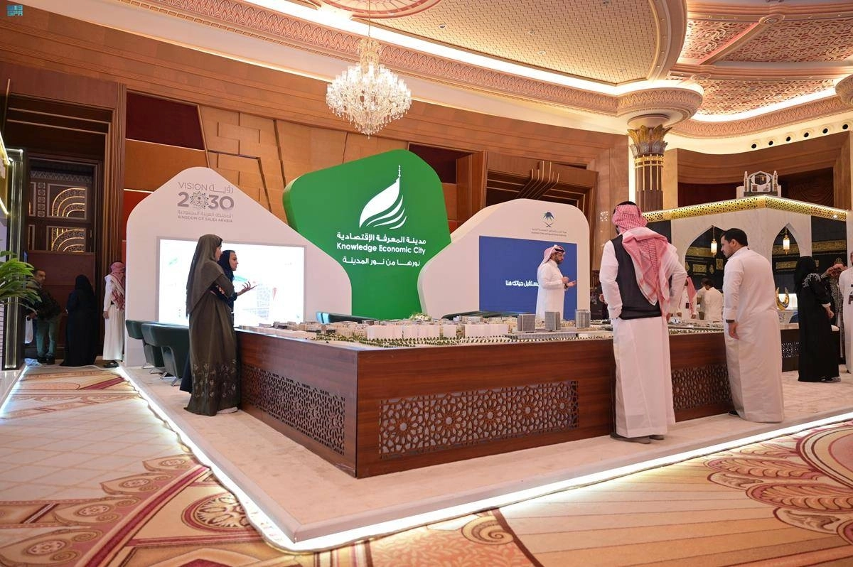 أحد المعارض الخاصة بالإعلاميين (مكة)