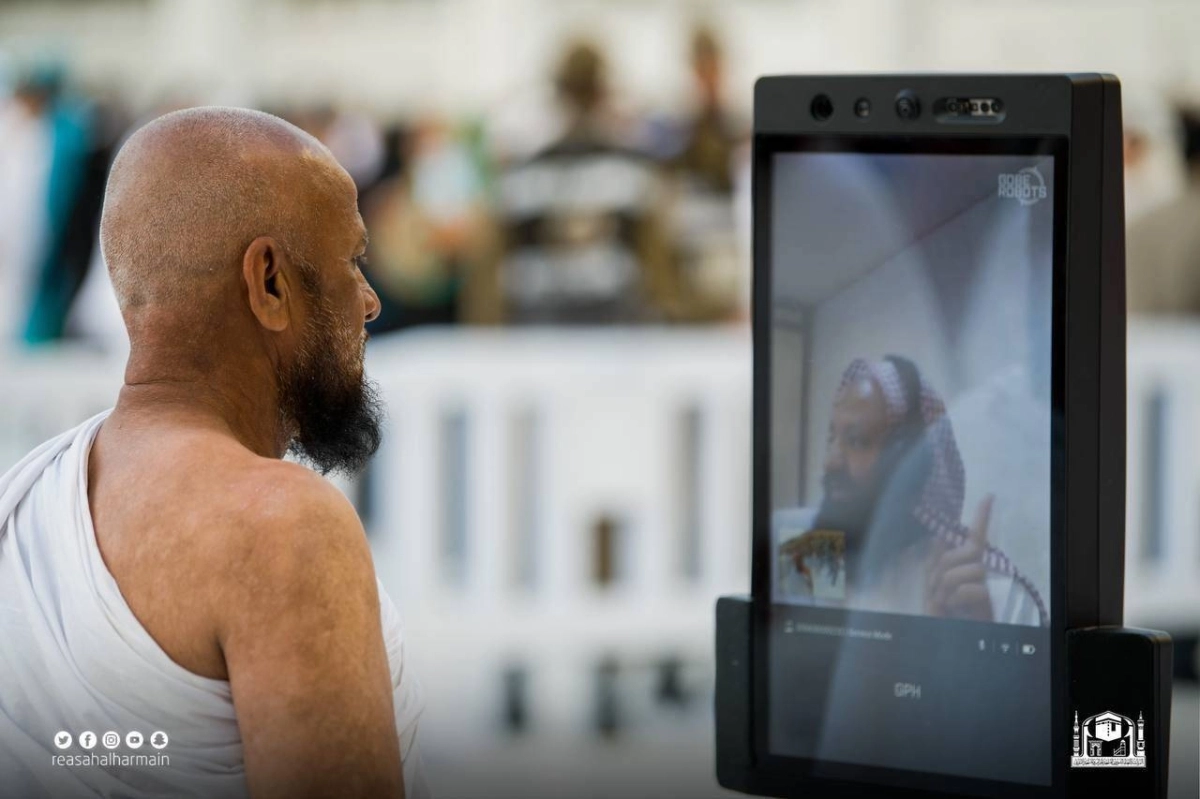 الرد على الأسئلة عبر الذكاء الاصطناعي (مكة)