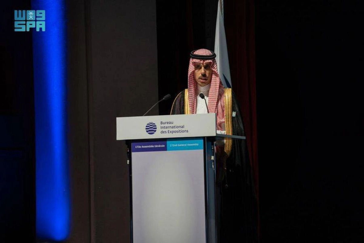 

وزير الخارجية يخاطب الاجتماع