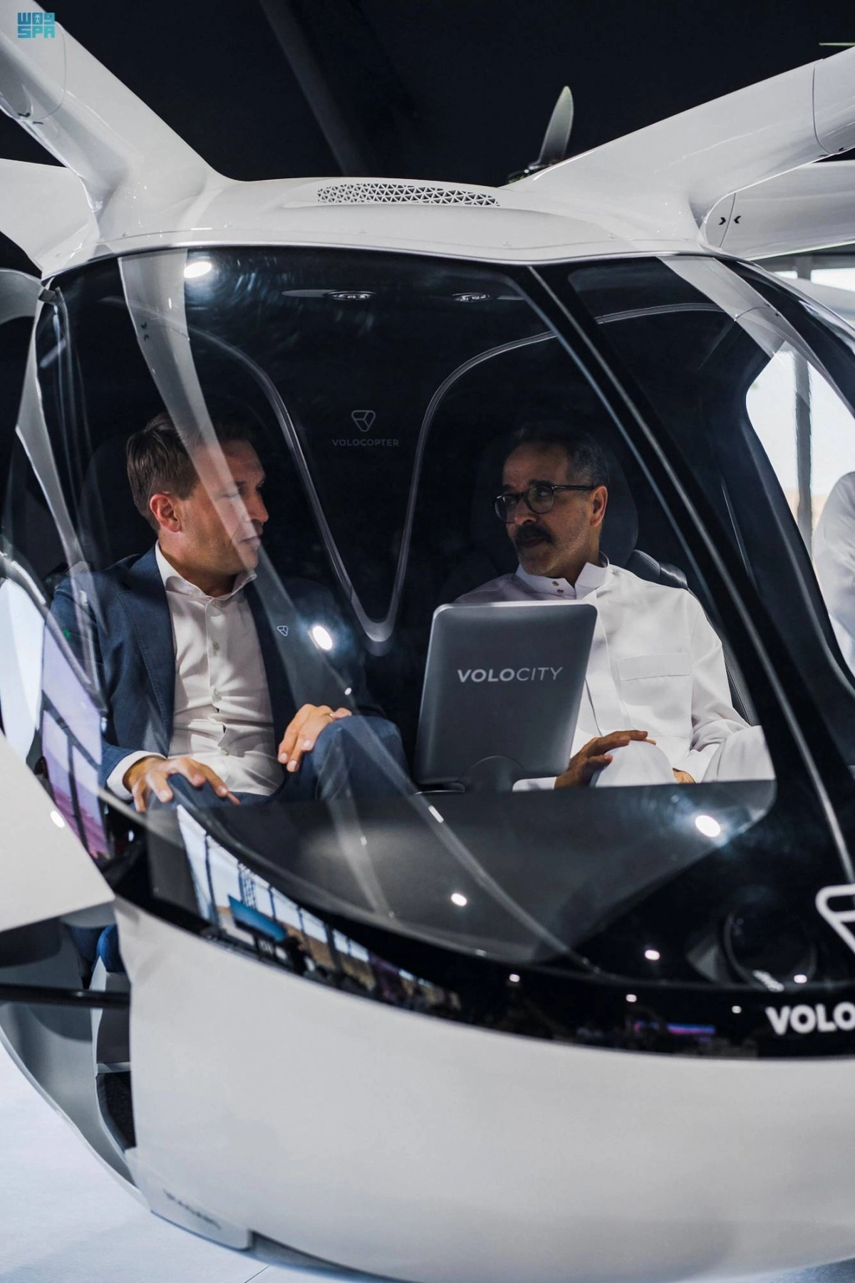 التاكسي الجوي (مكة)