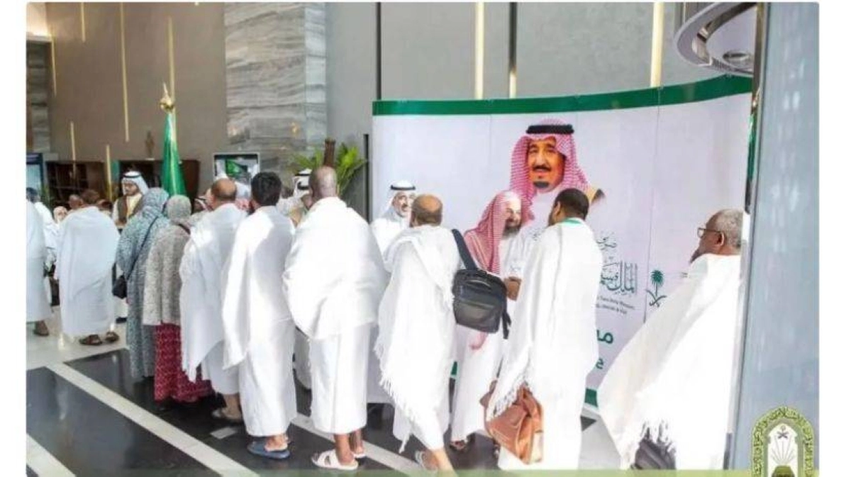 تفويج ضيوف خادم الحرمين ليوم التروية (مكة)