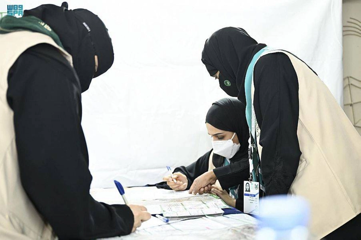 العمل اليومي للكشافات (مكة)