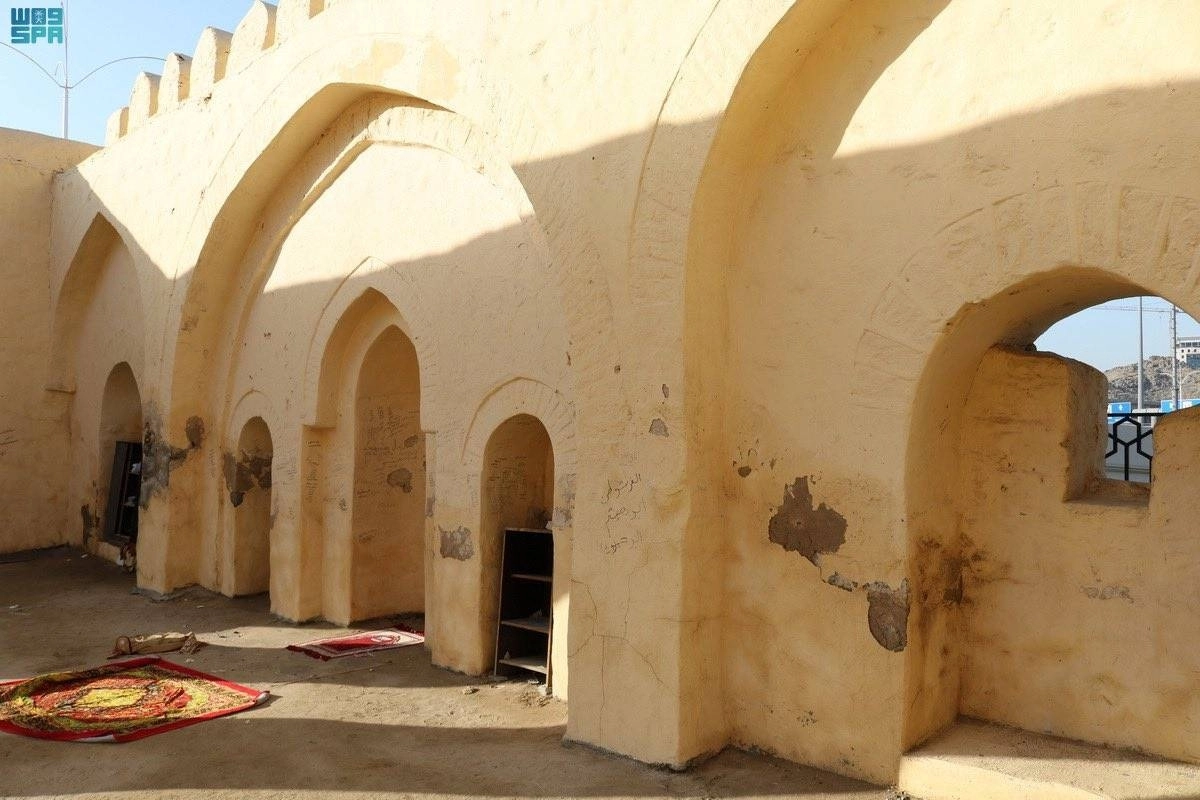 

مسجد البيعة التاريخي                                                             (مكة)