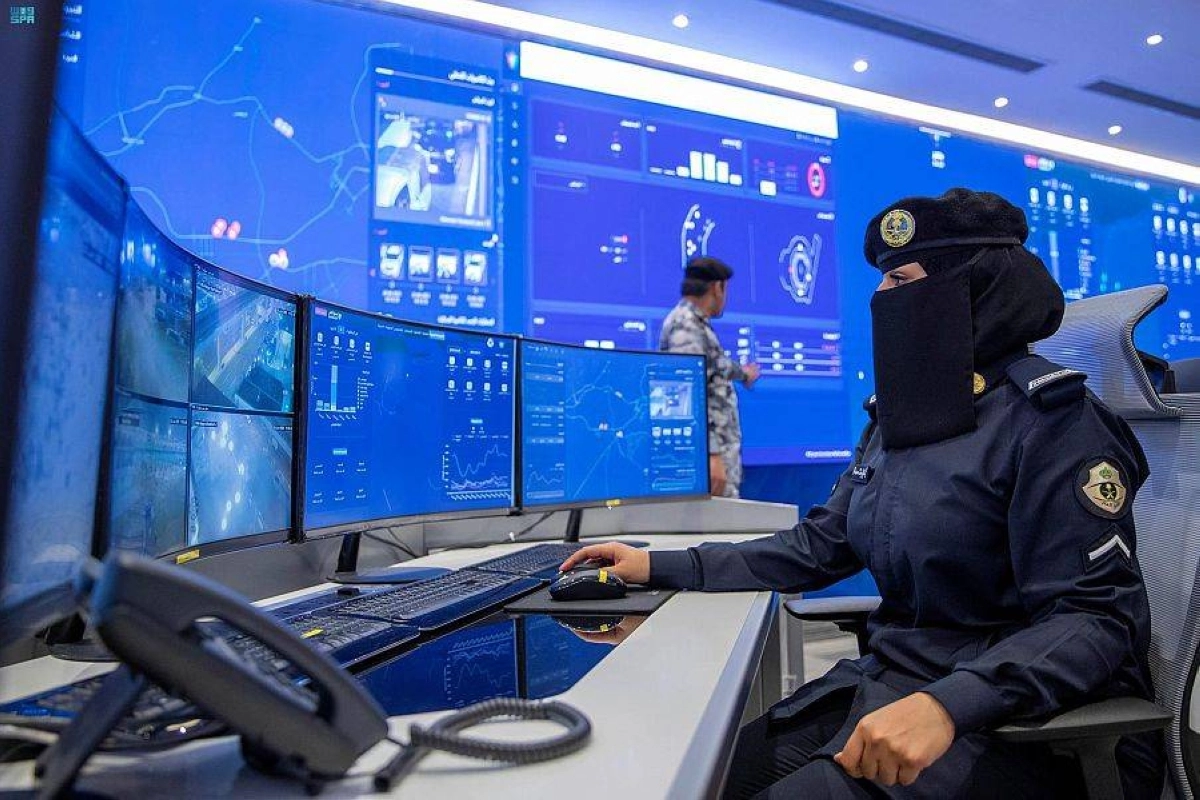 مركز عمليات قيادة الحج