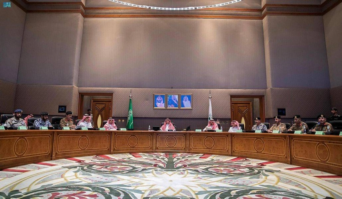 الاجتماع الأمني للجنة الحج (مكة)