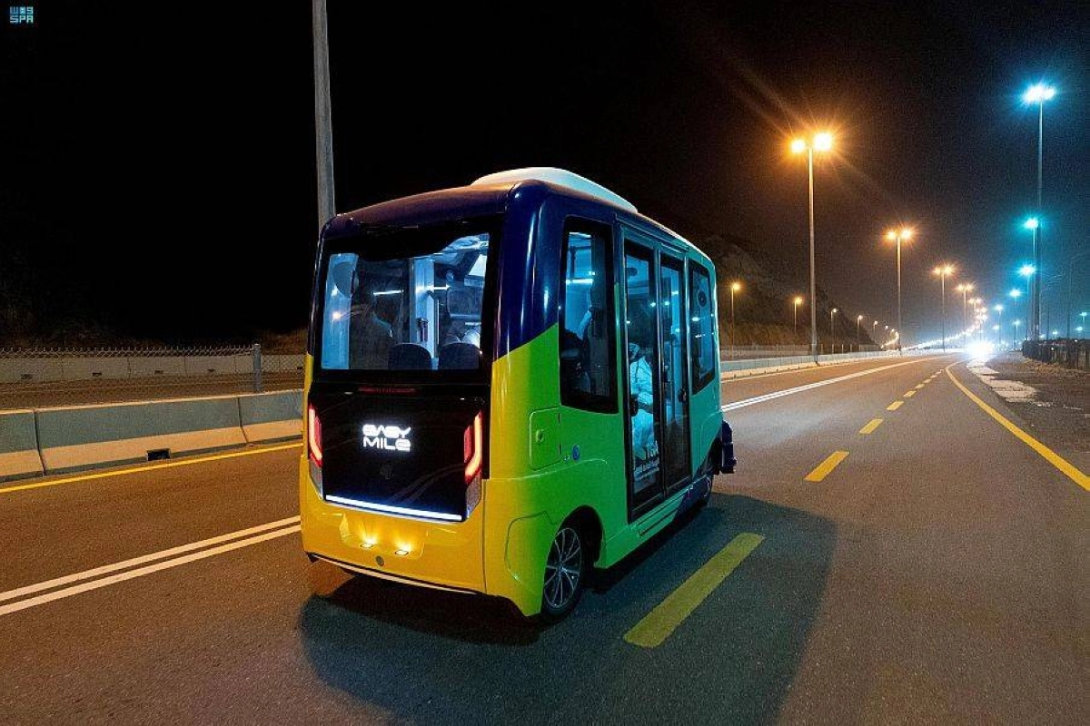 

حافلة ذاتية القيادة