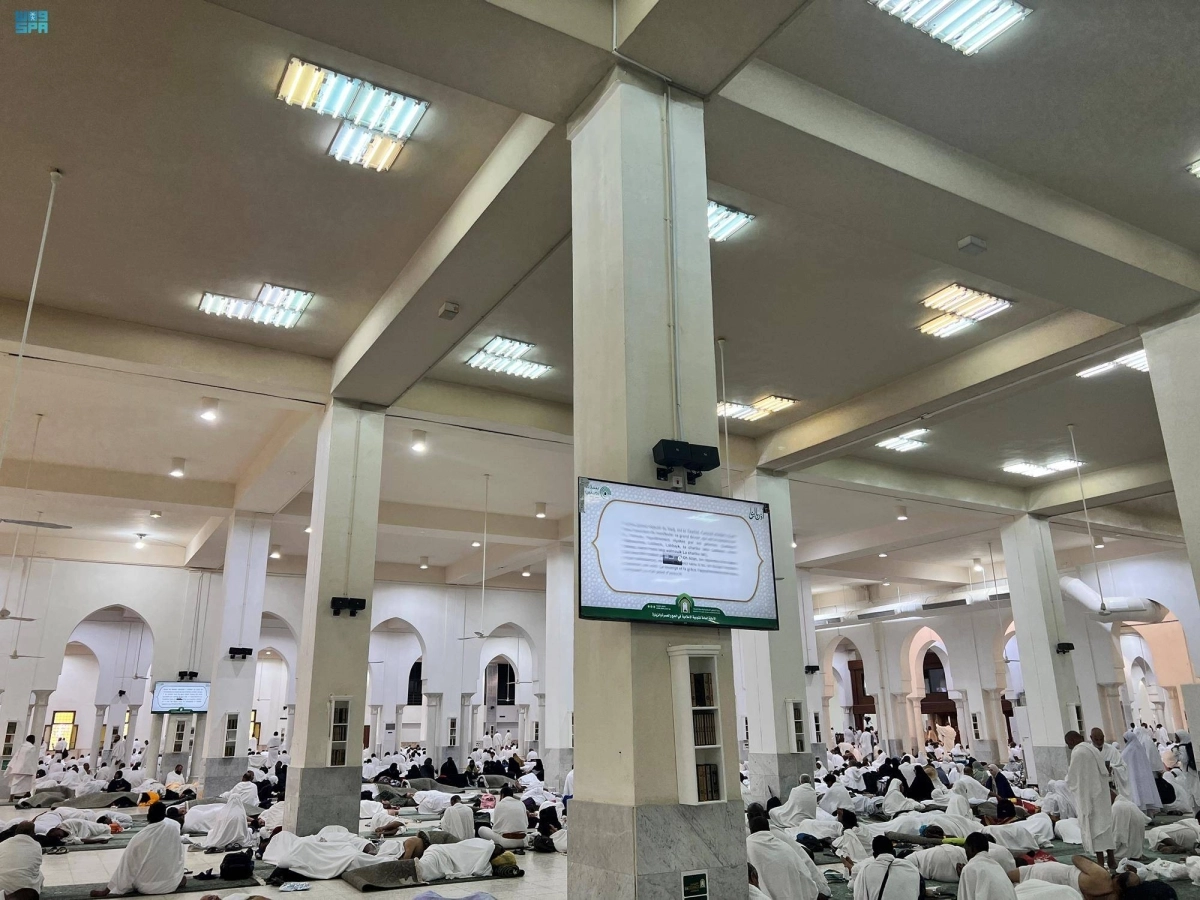 

من الشاشات التوعوية في عرفات                                                      (مكة)