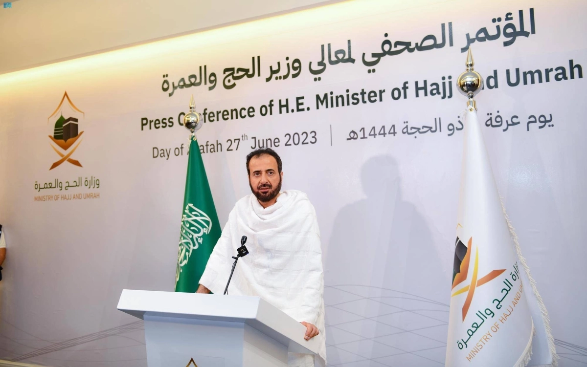 

الربيعة خلال المؤتمر الصحفي