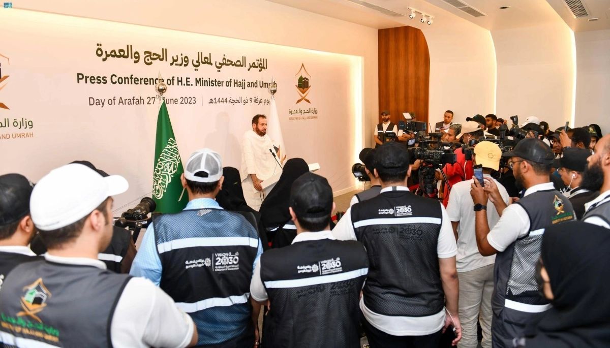 

المؤتمر الصحفي لوزير الحج                                         (مكة)