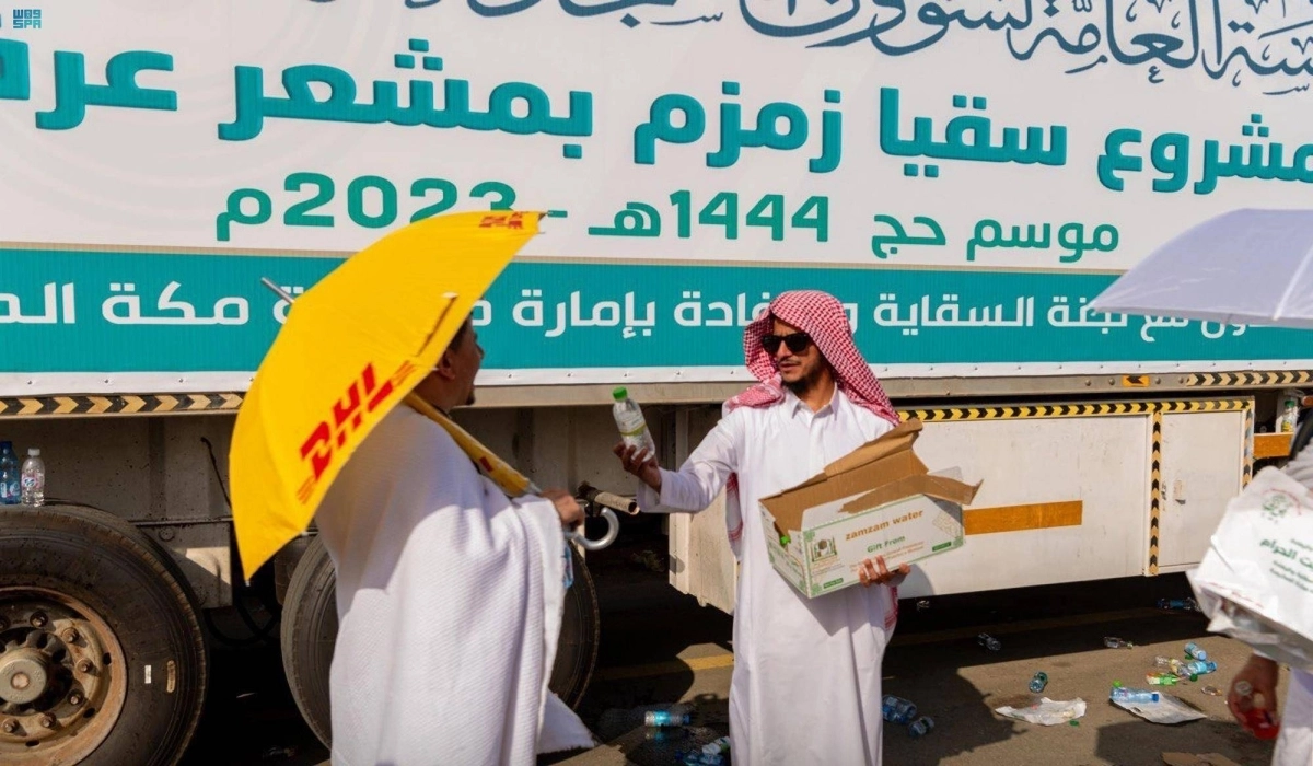 برادات مياه زمزم في المشاعر المقدسة (مكة)