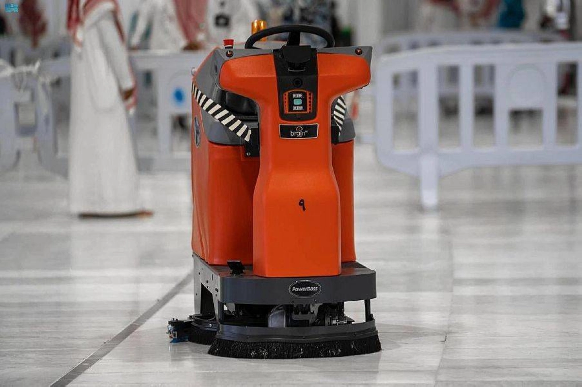 روبوت النظافة (مكة)