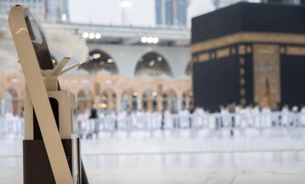 روبوت الفتاوى (مكة)