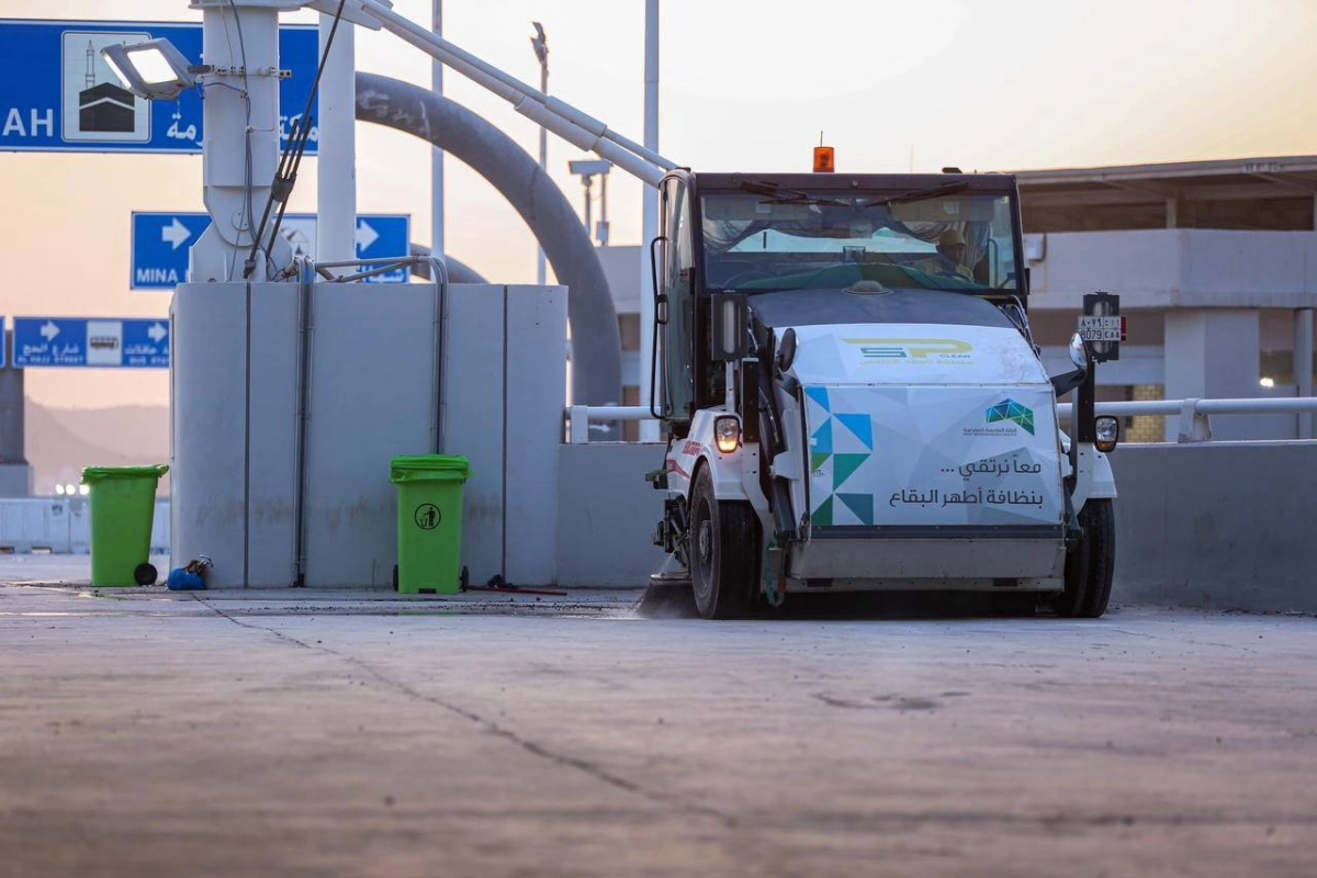 إحدى آليات النظافة