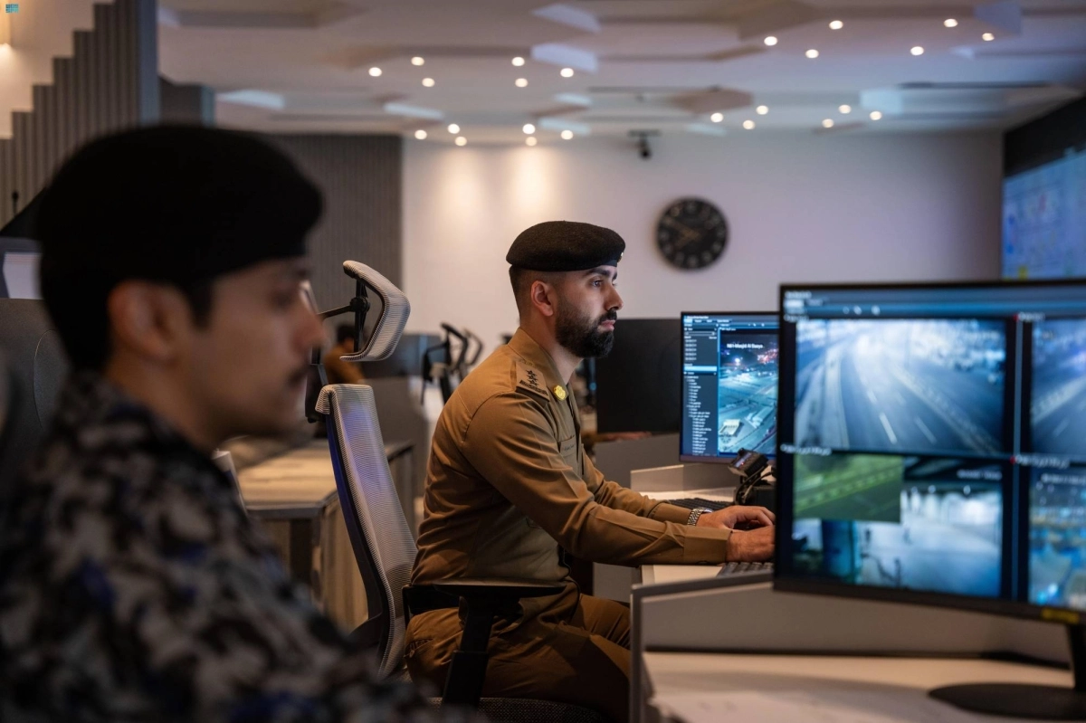 

غرفة تحكم لمنصة بصير في الحج            (واس)