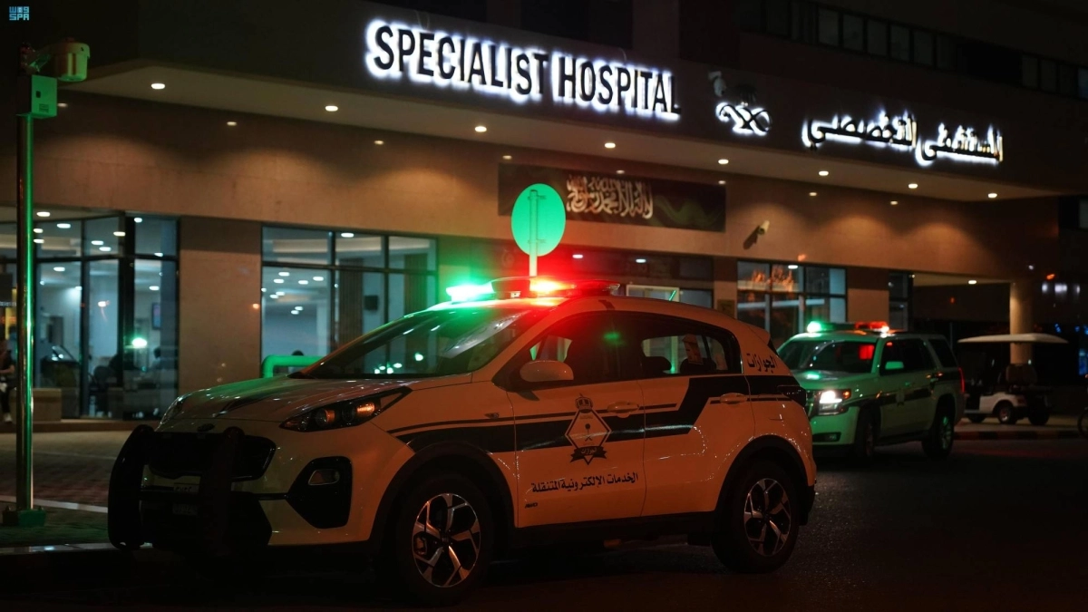   فرقة خدمات ميدانية بالمشاعر (مكة)