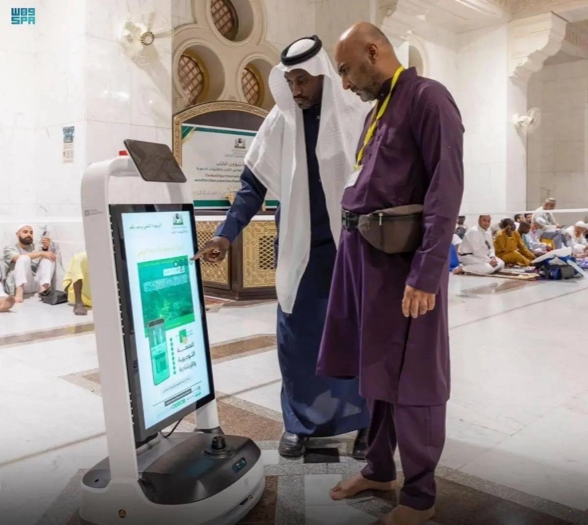 

روبوت للرد على الاستفسارات