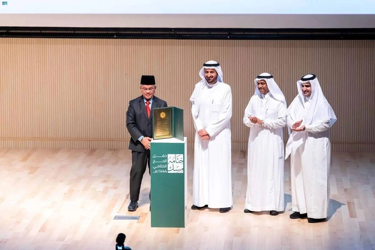 أحد المكرمين في حفل شركاء النجاح (مكة)