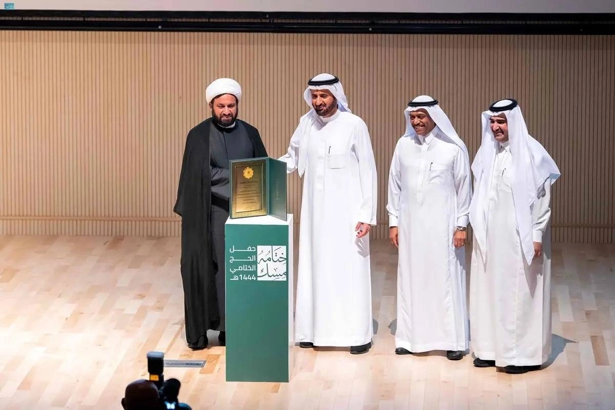 

وزير الحج يكرم شركاء النجاح                                                                                                               (مكة)