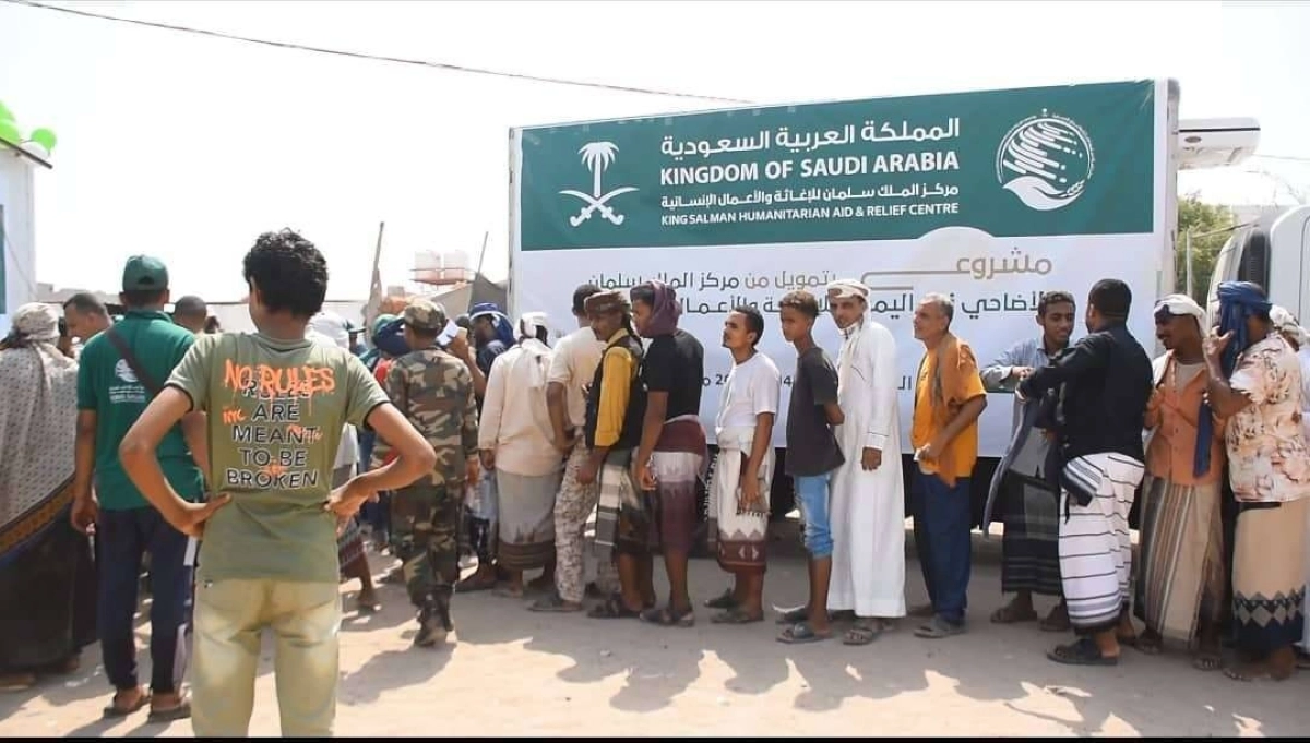 

يمنيون يستفيدون من مساعدات مركز الملك سلمان                                     (مكة)