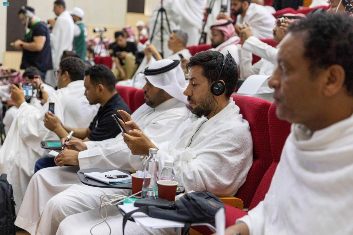 من أحد مؤتمرات وزارة الداخلية (مكة)