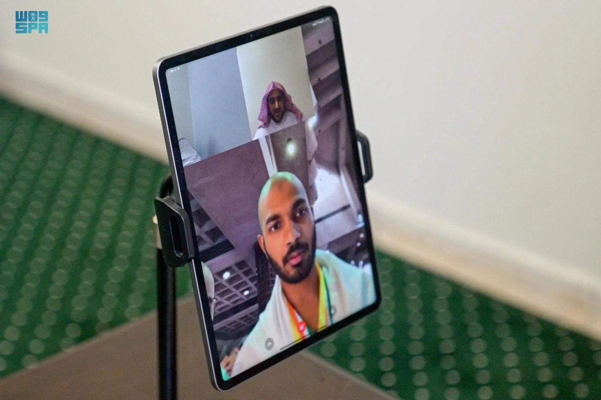 

الهاتف المجاني