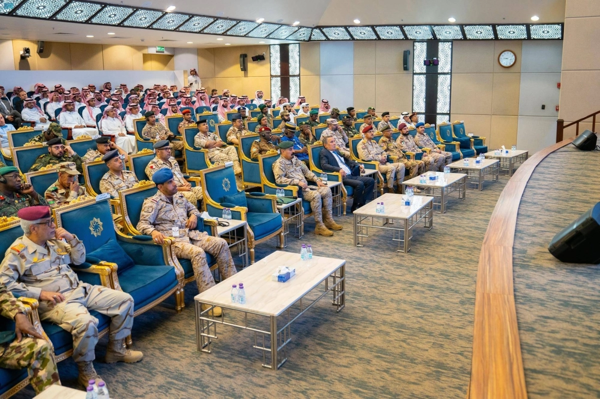 جانب من الحضور (مكة)