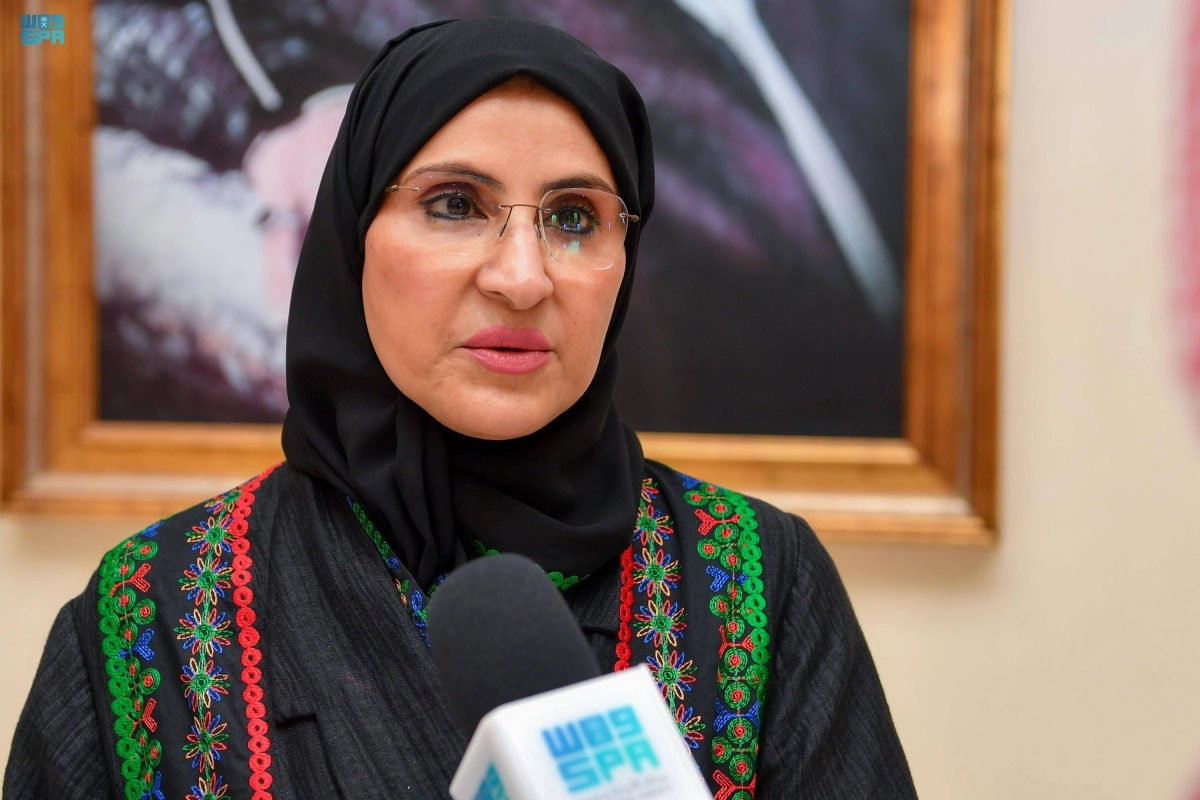 الأميرة نوف تتحدث عن خدمات الجمعية (مكة)