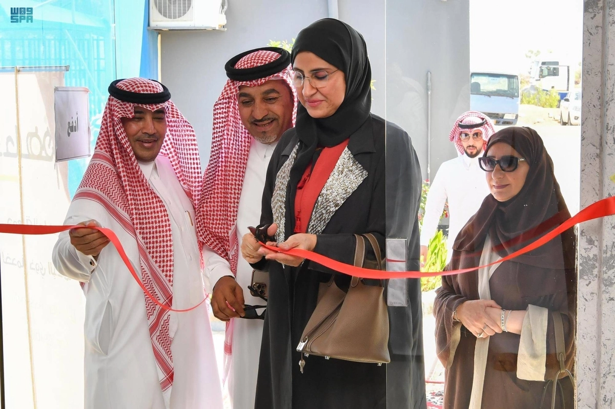 

نوف بنت عبدالرحمن تفتتح فرع الجمعية بتبوك   (مكة)